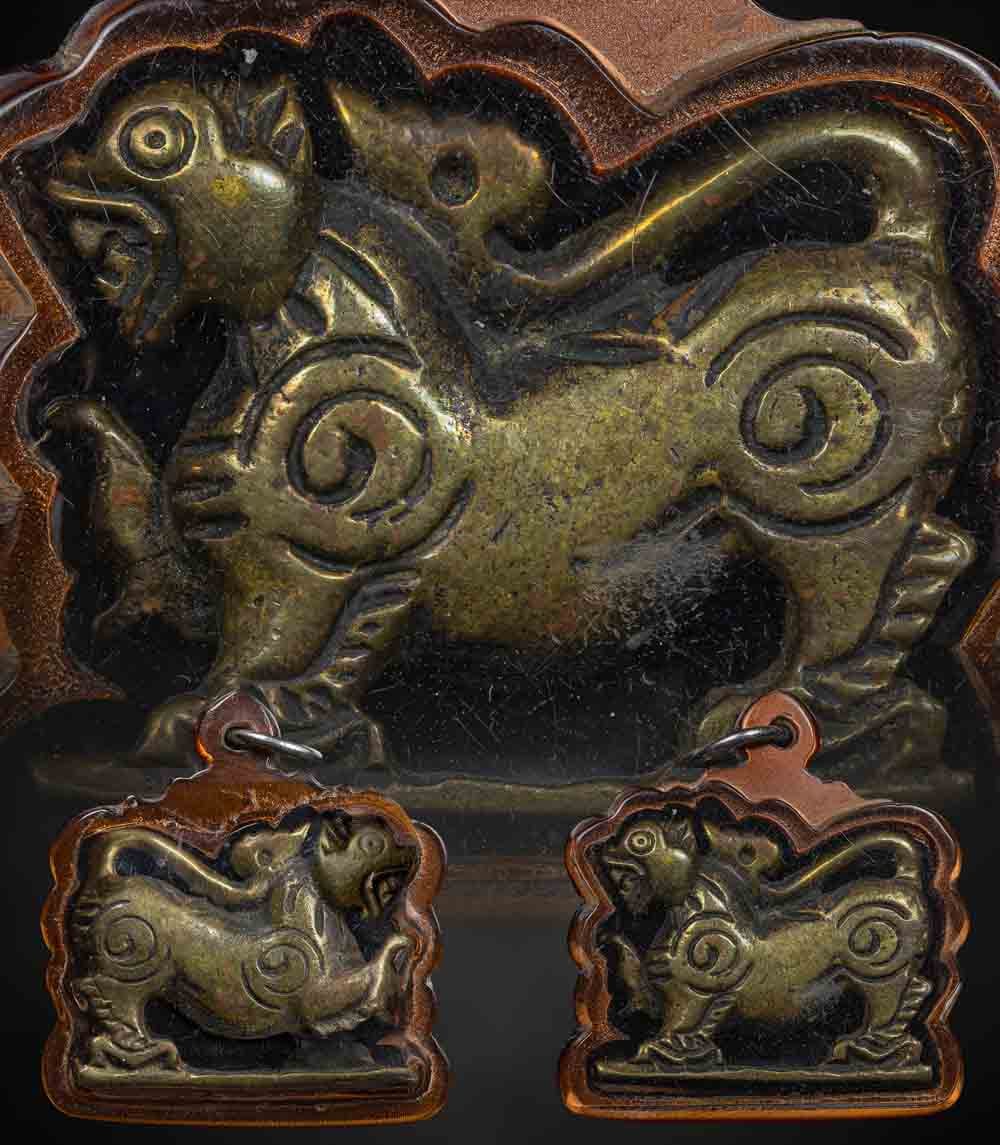 สิงห์เก่าโบราณ