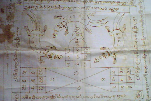 รบกวนท่านทั้งหลายซัก 1 คู่ครับ