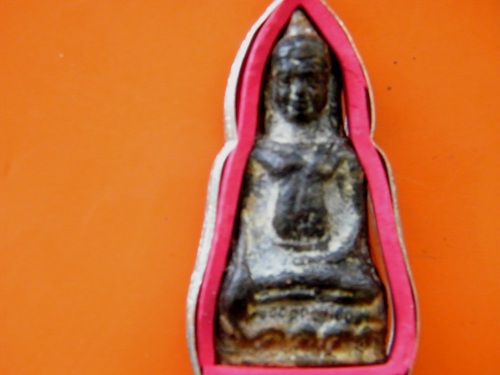 พระหูย่าน
