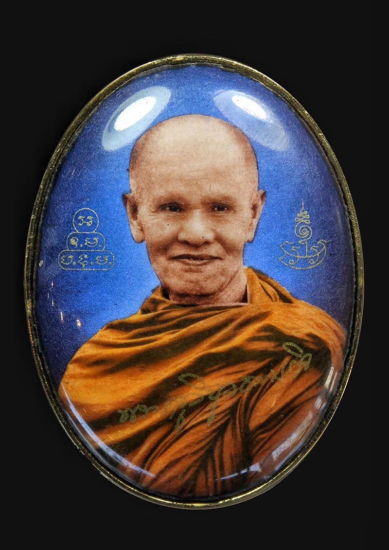 ล็อกเก็ตหลวงปู่บัวเกตุ ปทุมสิโร 
