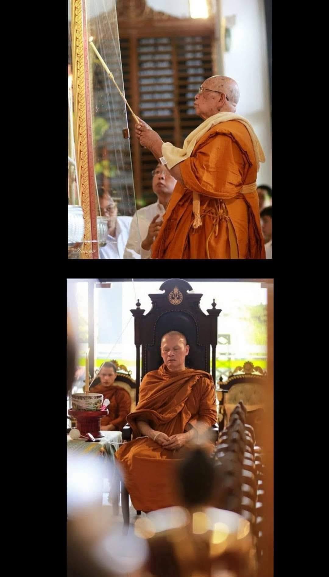 เหรียญพญาครุฑ ศาลจังหวัดเชียงราย ปี 57