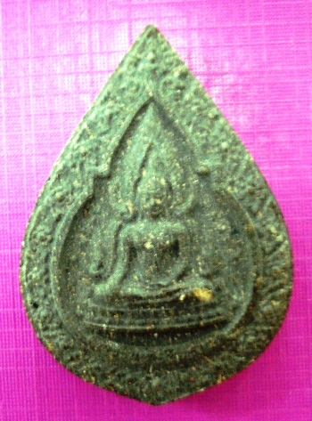 พระพุทธชินราช รุ่นปิดทอง ปี 2547 เนื้อผงผสมทองเก่าที่ลอกจากองค์พระ