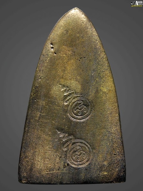 รูปหล่อหลังเตารีด หลวงปู่ทวด พระอาจารย์เชื้อ