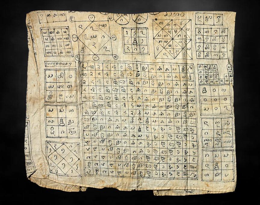 เสื้อยันต์ล้านนา