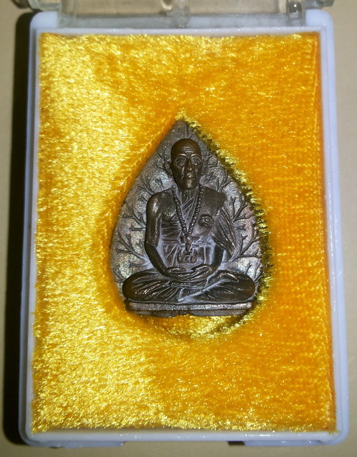 เหรียญใบโพธิ์ ครูบาชัยวงศ์ษา ปี 39