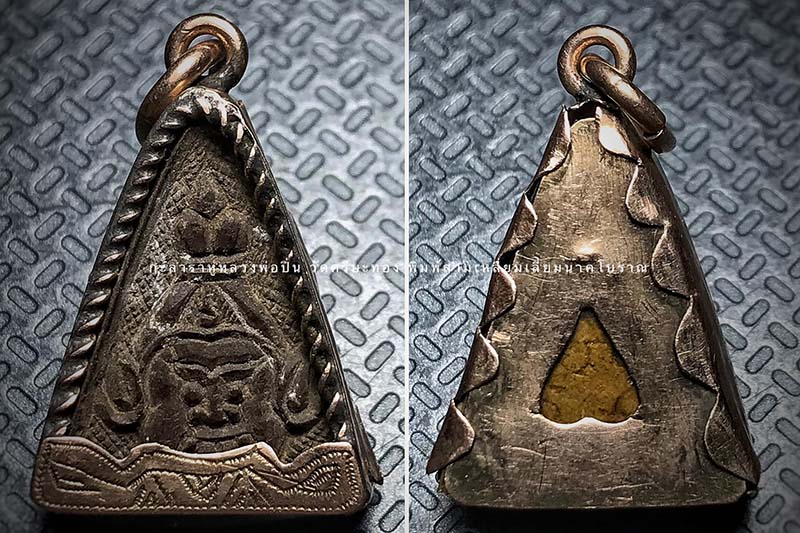 กะลาแกะราหูพระอาจารย์ปิ่น วัดศีรษะทอง