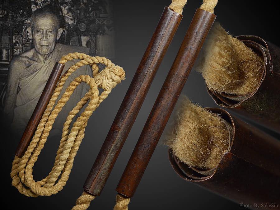 ตะกรุดหัวใจลิงลม หลวงพ่อวัดดอนตัน จ.น่าน 