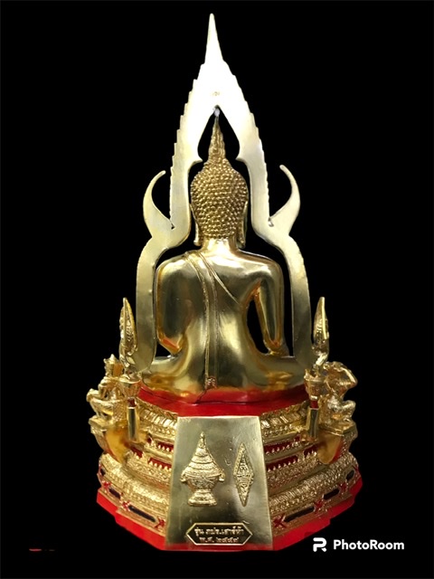 พระบูชาพระพุทธชินราช ภปร.เสาร์ห้า ปี 2557
