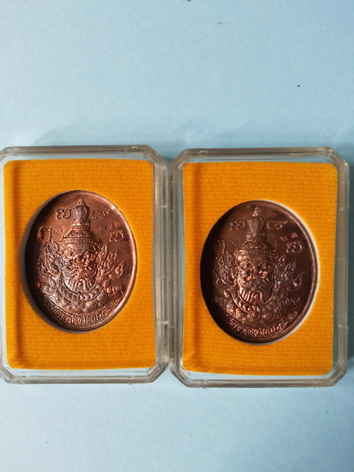เหรียญ ท้าวเวสสุวรรณ หลวงปู่ครูบาออ เนื้อทองแดง รุ่นแรก วัดพระธาตุดอยจอมแวะ.