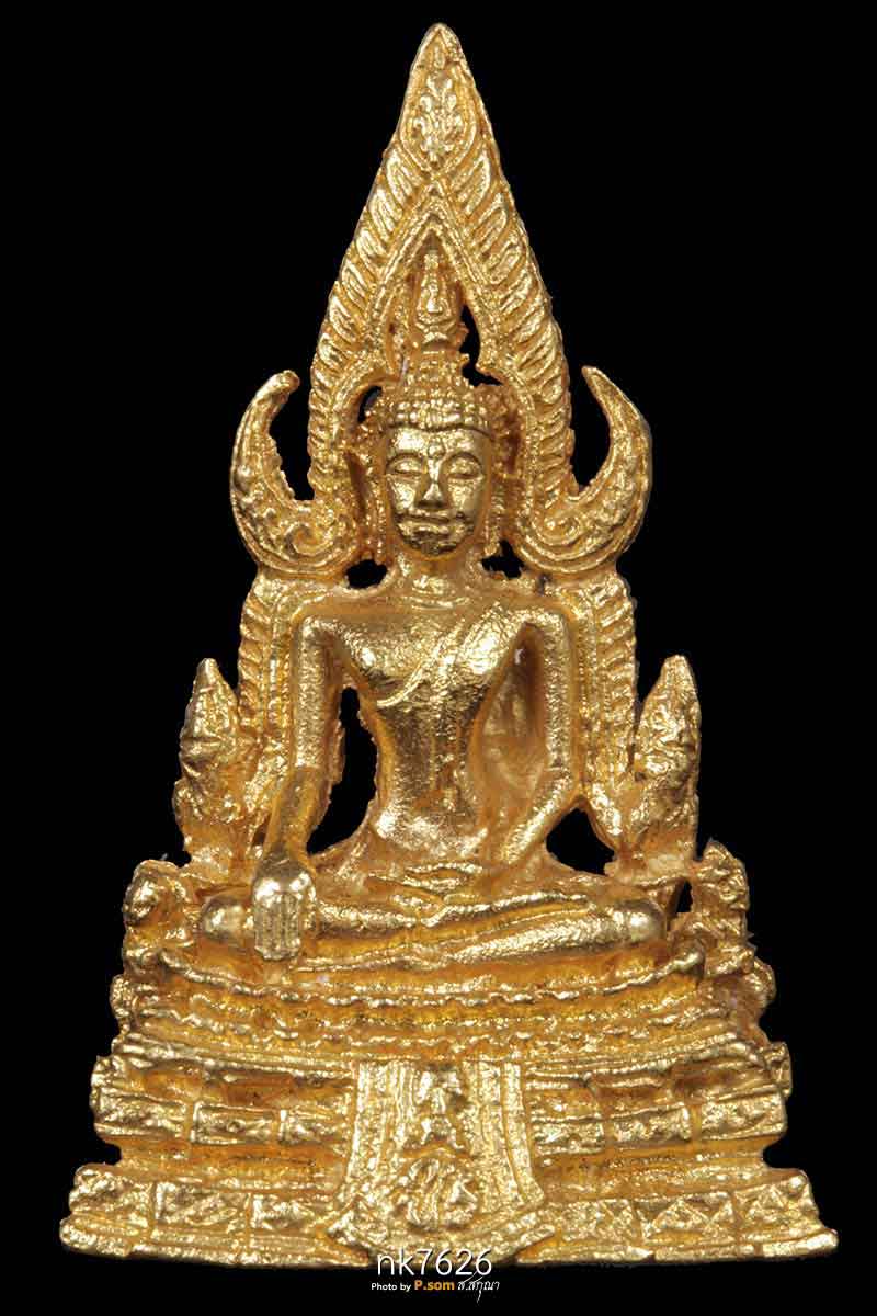 พระพุทธชินราช ภ.ป.ร.วัดพระศรีมหาธาตุ รุ่นปฏิสังขรณ์ 2534 เนื้อทองคํา หมายเลข141  