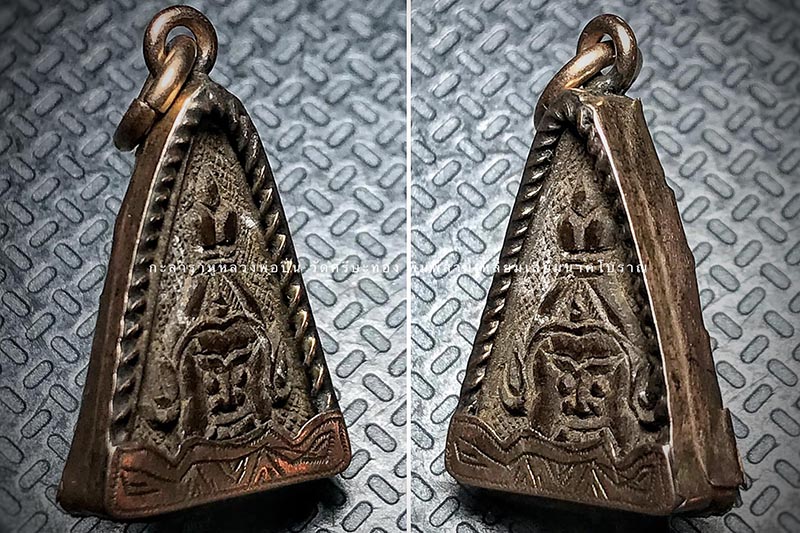 กะลาแกะราหูพระอาจารย์ปิ่น วัดศีรษะทอง
