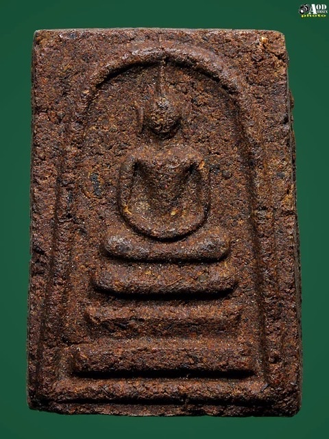 พระสมเด็จชานหมาก ครูบาวงษ์ ปี 2542