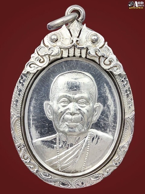 เหรียญรุ่นแรก ครูบาบุญยัง วัดห้วยน้ำอุ่น(1)