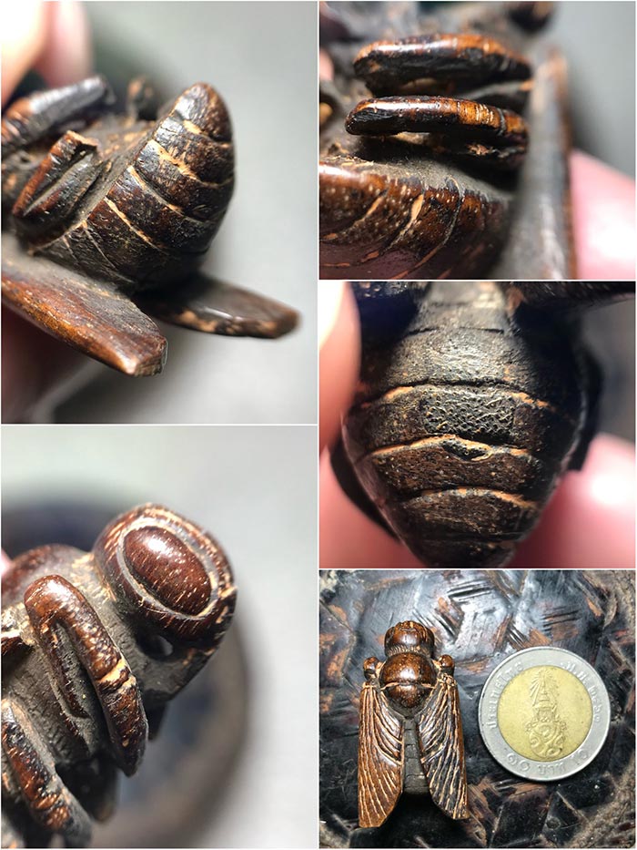 แมลงภู่ไม้ดุ้มล้อแกะเก่าโบราณ