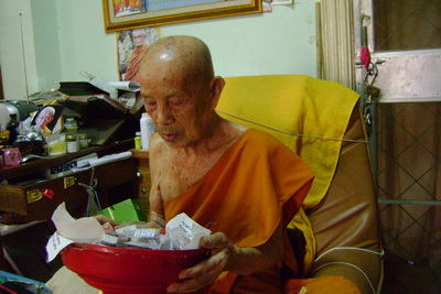บอกข่าววัตถุมงคลหลวงปูจันทร์แก้ว