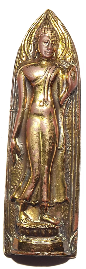 เหรียญหล่อพระพุทธปางลีลามหาลาภ ปี ๒๕๑๖
