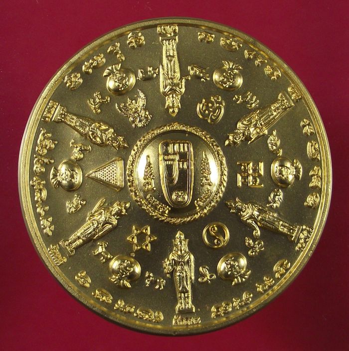 เหรียญพระพุทธบาทสี่รอย กลมใหญ่ หนา เนื้อกะไหล่ทอง ตอกโค๊ต