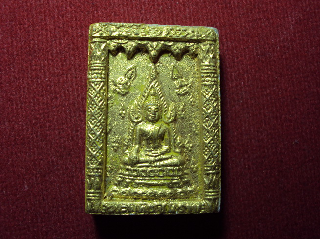 พระพุทธชินราชปิดทองแท้