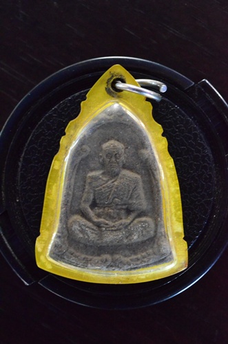 พระผงหลวงปู่ สิม