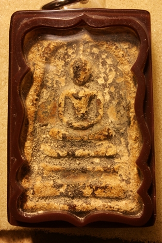 พระสมเด็จวัดระฆัง