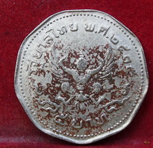 เหรียญ 5 บาทเก้าเหลี่ยม ในหลวง ร.9 หลังตราครุฑ พ.ศ.2515 สภาพตามรูป หายาก ปิดไม่แพง ที่ 99 บาทครับ