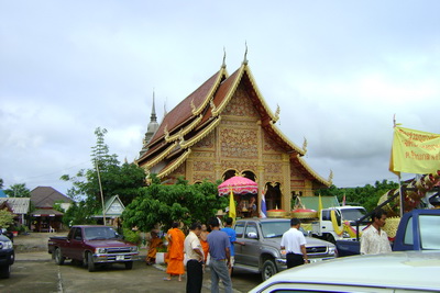 ใครมีพระธาตุอยากร่วมบรรจุที่วัดพญาผาบเชิญเน้อวันที่10/10/52