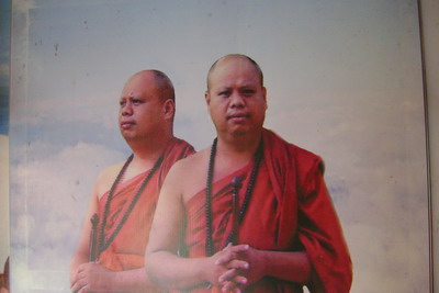 ปาไปใหว้พระธาตุจอมสะหรี๋เบ้องบน