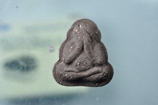 ประมูลพระเพื่อการกุศล เพื่อช่วยวัดเฟือยไฮ ที่ถูกเพลิงไหม้