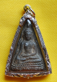 ท่ามะปราง