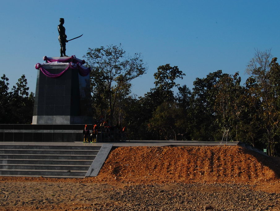 มาร่วมกันสร้างพระบรมราชานุสาวรีย์สมเด็จพระนเรศวร