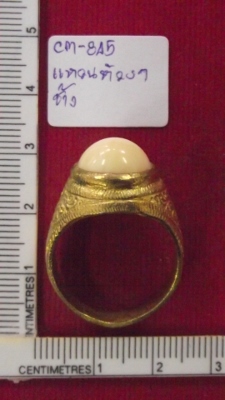 CM-845 แหวนหัวงาช้าง