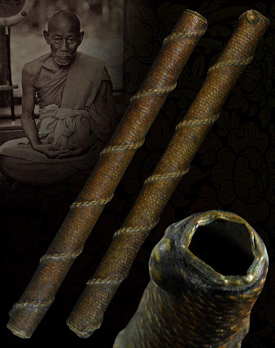 ตะกรุดมงคลชาตรีหลวงพ่อจง วัดหน้าต่างนอก