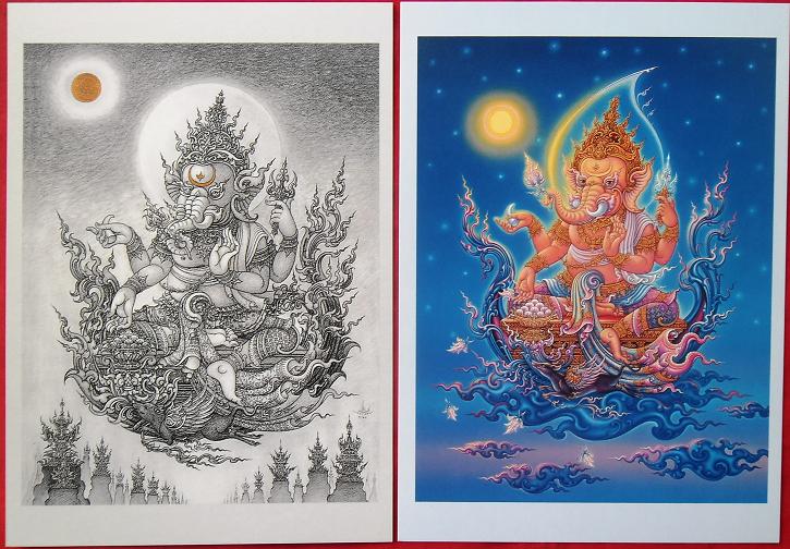 ภาพ..โปสการ์ด.เทพแห่งความสำเร็จ..2..ภาพ