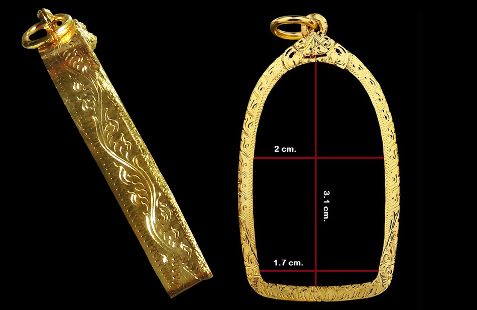 ขอนุญาต ลงกรอบทองคำทรง “พระคง” ขนาด กว้าง 1.7 x สูง 3.1 cm งานใหม่ 