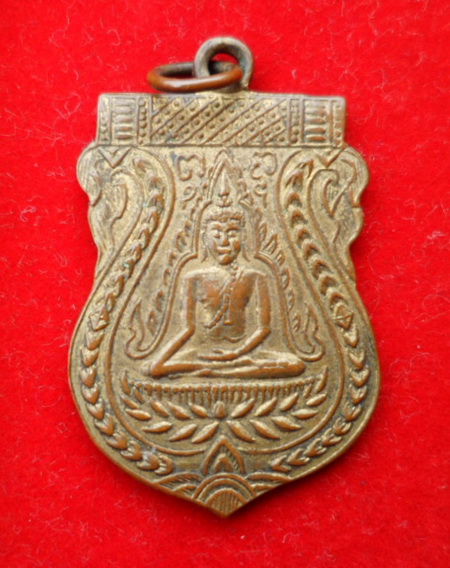 เหรียญพระพุทธชินราช ไม่ทราบเกจิ