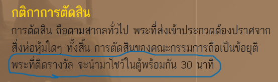 @@@...เพื่อนๆ ว่าไงครับ...ถ้าทำแบบนี้...@@@