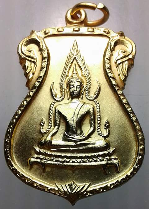 เหรียญพระพุทธชินราช หลวงพ่อเกษม กะไหล่ทอง สวยๆ