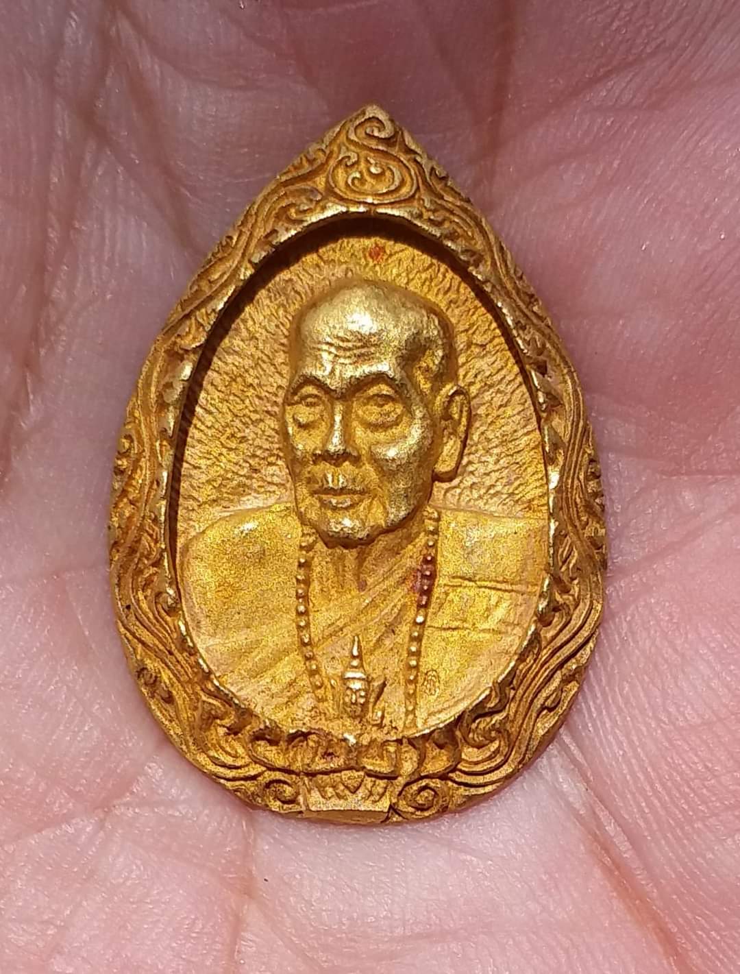 เหรียญหล่อหลวงปู้หล้า​ ปี32 (เนื้อทองคำ)