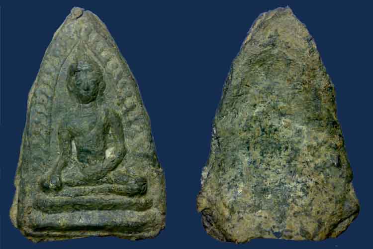 สุพรรณ หลังลายผ้า เนื้อชินเงิน สวยแชมป์