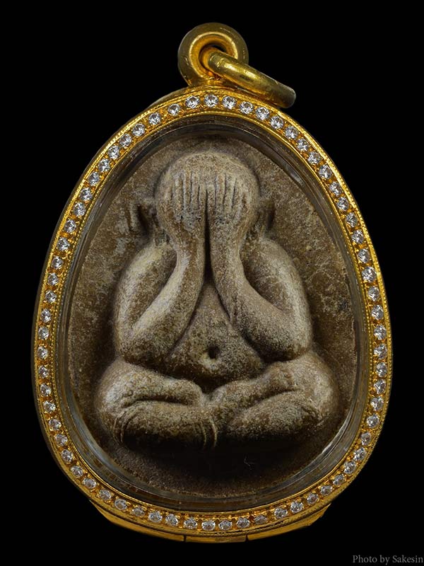 พระปิดตาหลวงปู่โต๊ะ จัมโบ้2 เนื้อผงเกสร ปี 2521 สวยเดิม 
