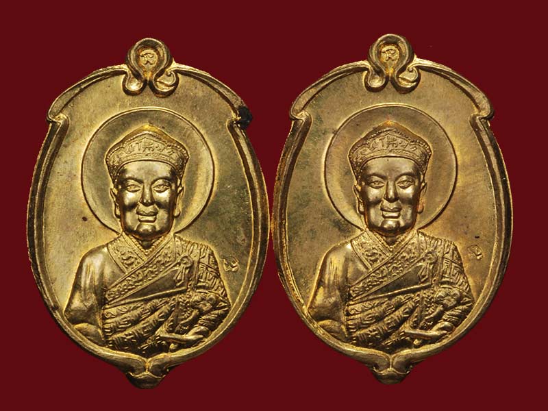  เหรียญไต่ฮงกง   หลวงพ่อเกษม เขมโก สุสานไตรลักษณ์ จ.ลำปาง ปี2538 จำนวน 2 องค์