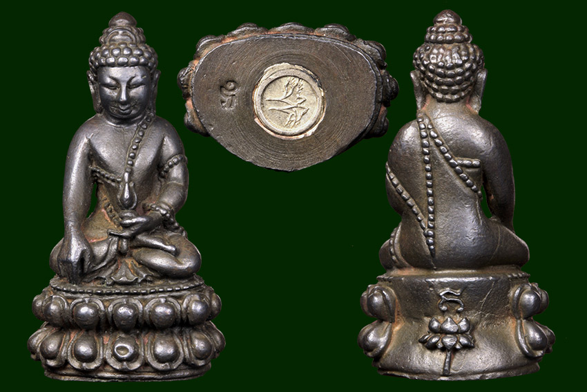 กริ่งศรีนคร2516