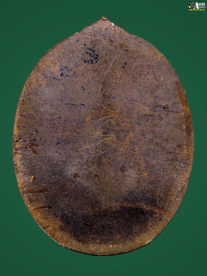 เหรียญพระพรหม ครูบาวงษ์ ปี 2540(นวะโลหะ)