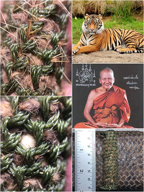 ตะกรุดหนังเสือหลวงพ่อเปิ่นวัดบางพระ