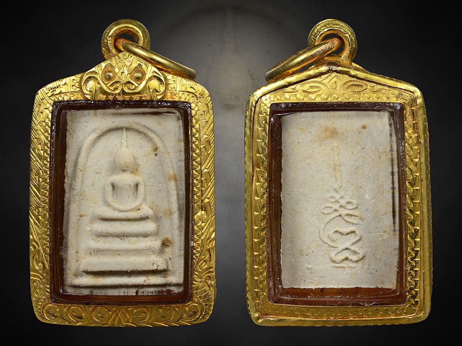 สมเด็จ หลวงปู่ทิม หลังยันต์เฑาะว์ ปี2515