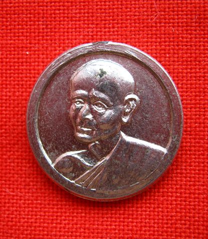 เหรียญสมเด็จโต 100 ปี พิมพ์เล็ก กะหลั่ยเงิน ปี15