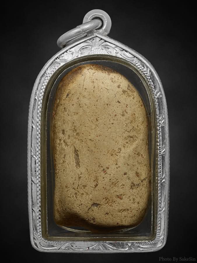 พระคงลำพูน