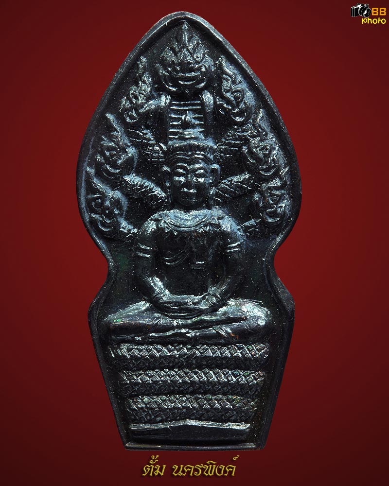 ปรกเอวคอดหลวงปู่ทิม วัดละหารไร่