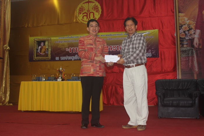 ประมวลภาพงานรำลึกหลวงปู่ทองบัว และประกวดพระเครื่องสันกำแพง