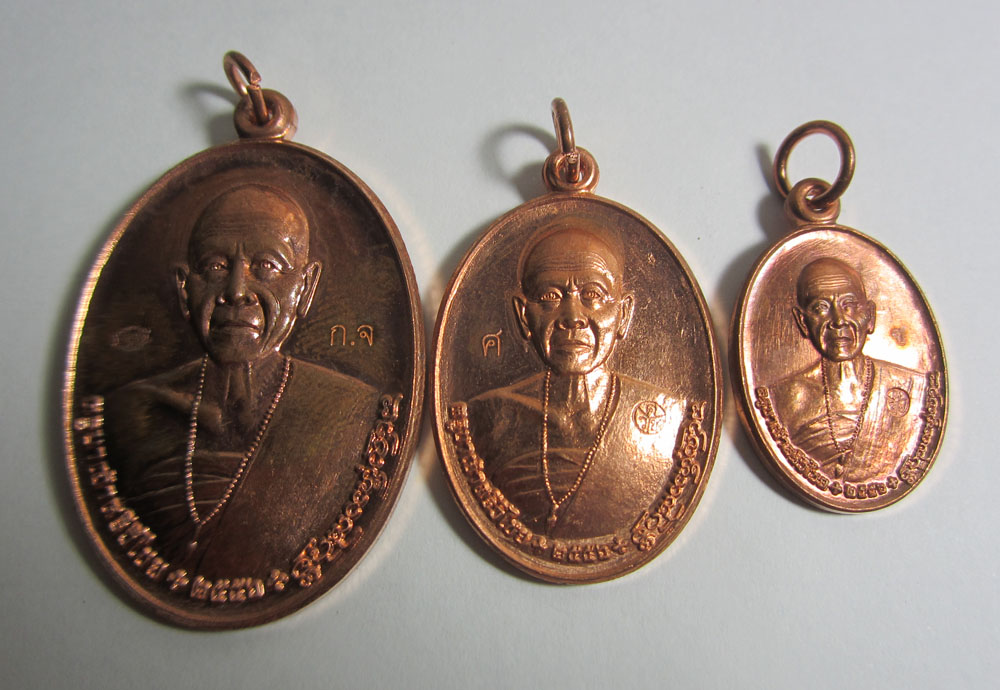 เหรียญทองแดงครูบาฯ รุ่น สิริวิชโย 135 ปี จัมโบ้ถวายเกจิ-กลาง-เล็ก 